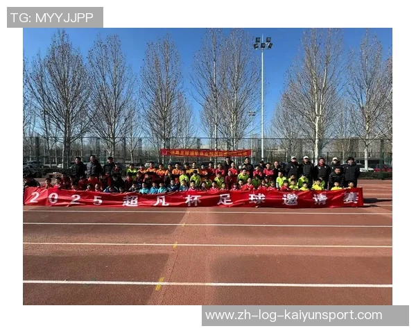 莞非足球:探索足球文化与地方特色的完美结合之旅 莞非足球:探索足球文化与地方特色的完美结合之旅